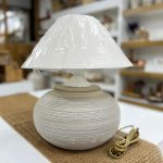 آباژور سنگی کد 1087